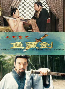 男人扒开美女内裤摸到爽